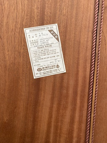 66238 Large Decorator RIO Furniture Fancy Mirror with Cherub s