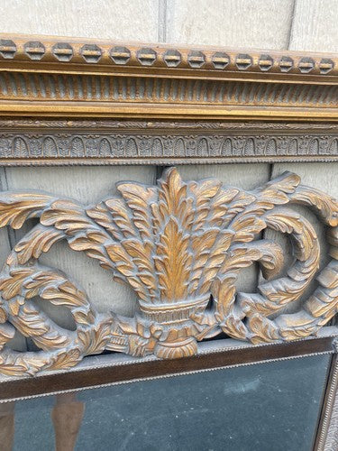 65454 Decorator Gold Accent Mirror in Fancy Picture Frame