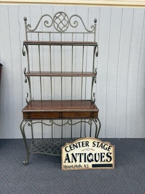 66994 Modern Baker Rack Kitchen Storage Cabinet