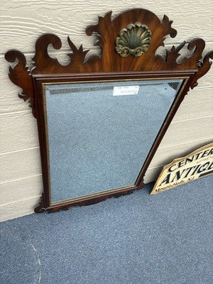 63573 HENKEL HARRIS Chippendale Burled Mahogany Mirror