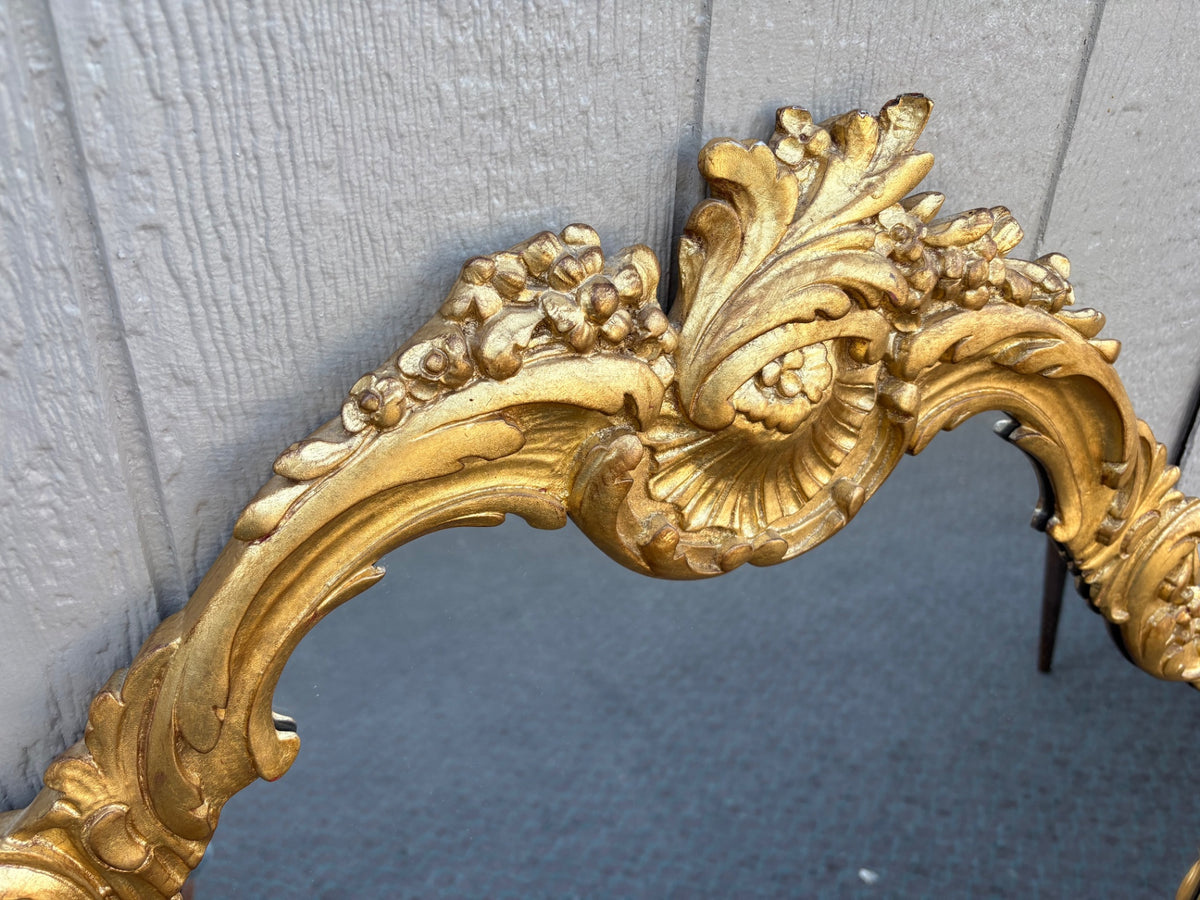 68139 Ornate French Rococo Style Gold Gilt Wall Mirror