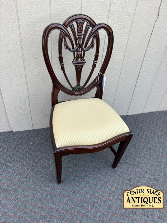 67639 Elegant Shield Back Dining Chair with Carved Mahogany Frame