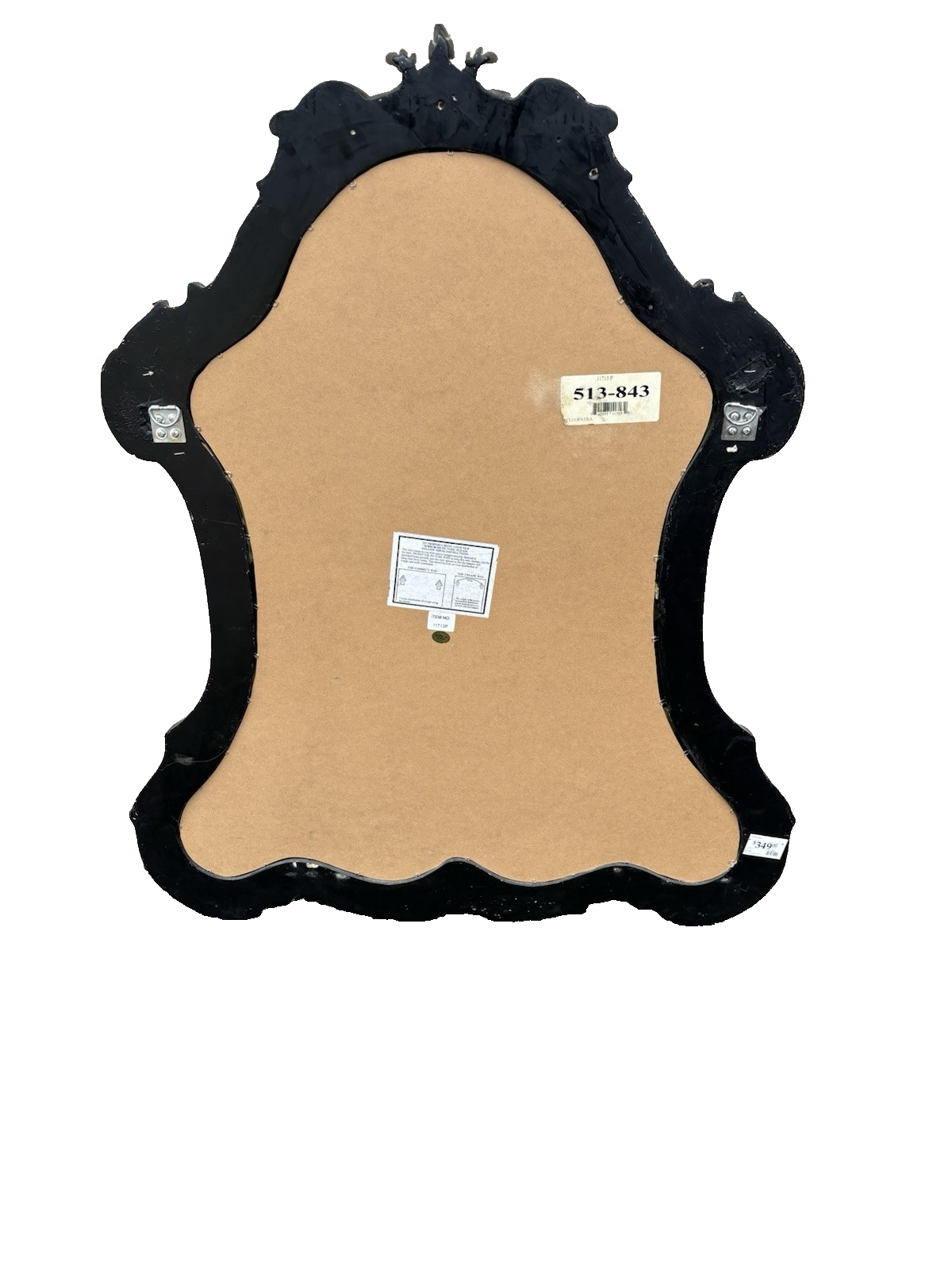 66845 Fancy Decorator Mirror in Fancy Picture Frame