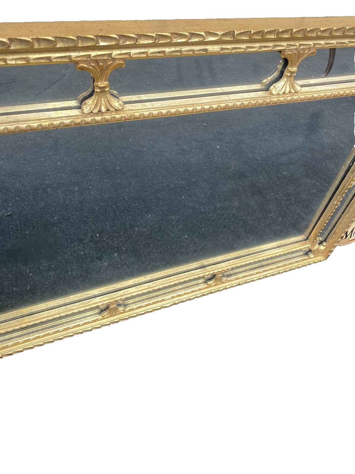 65739 Rectangular La Barge Gold Decorator Mirror