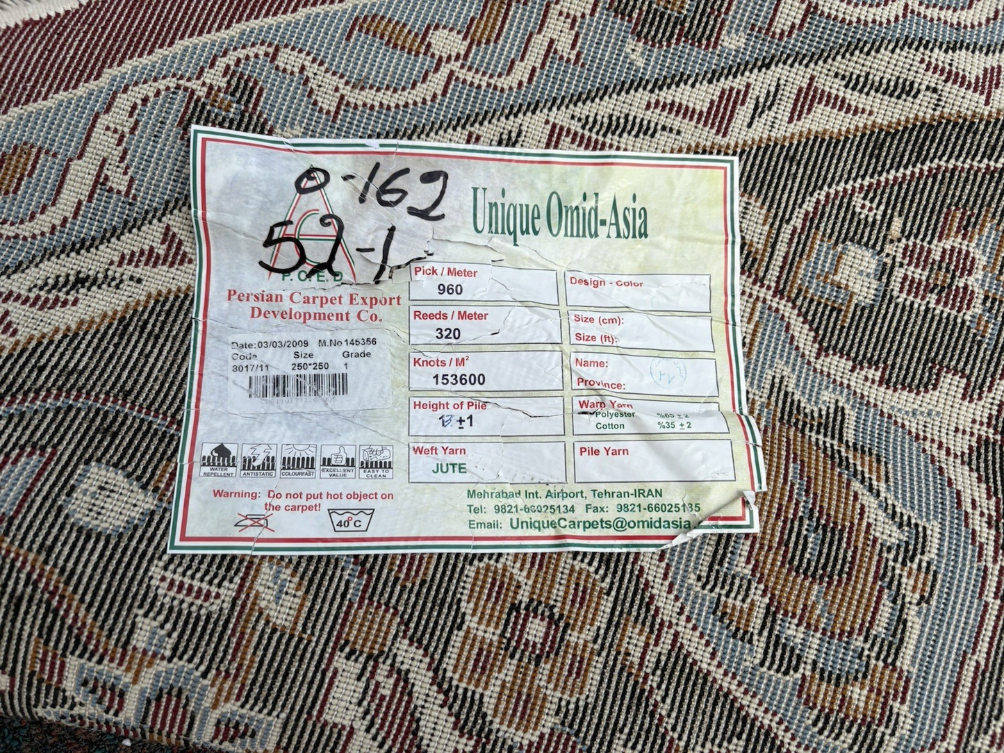 RUG 19: Large Octagonal Oriental Rug Carpet