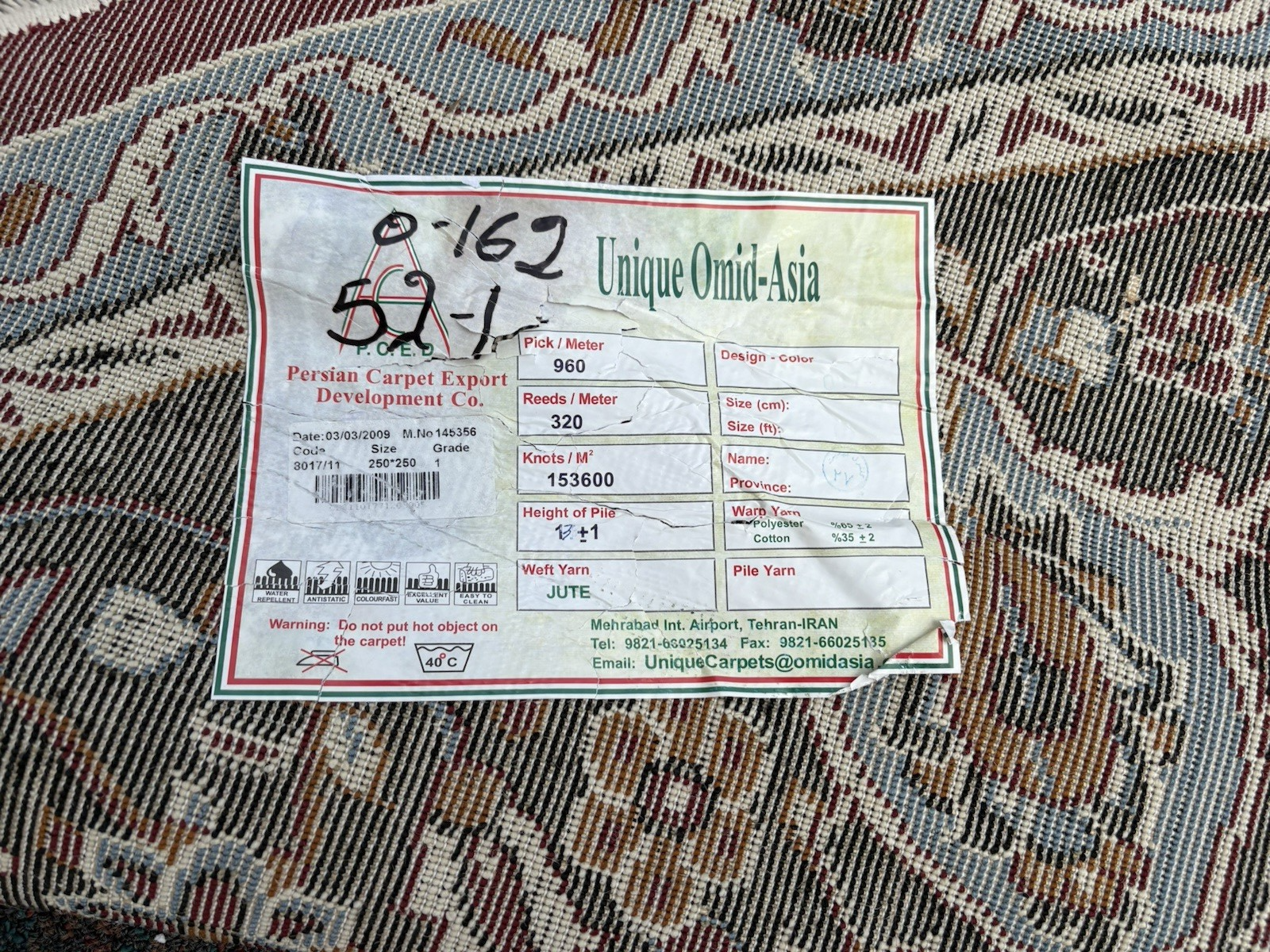 RUG 19: Large Octagonal Oriental Rug Carpet