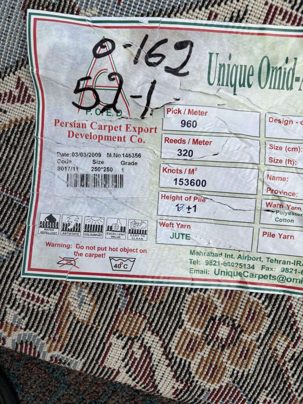 RUG 19: Large Octagonal Oriental Rug Carpet