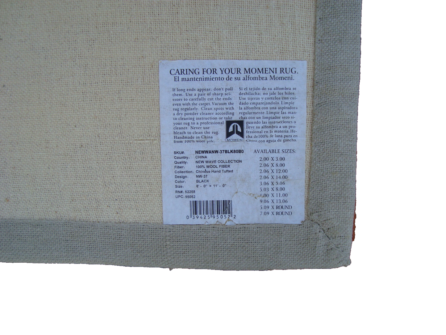 Rug 206 Large NEWWANW 37 BLK80BO  Modern Machine Made Wool Rug SIZE  8' x 11'