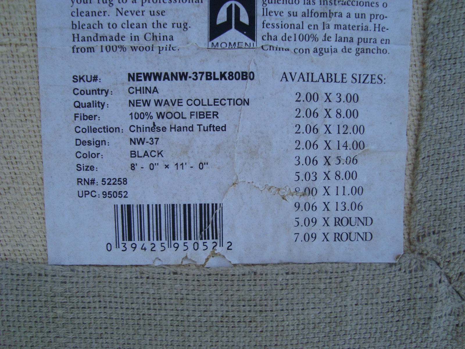 Rug 206 Large NEWWANW 37 BLK80BO  Modern Machine Made Wool Rug SIZE  8' x 11'