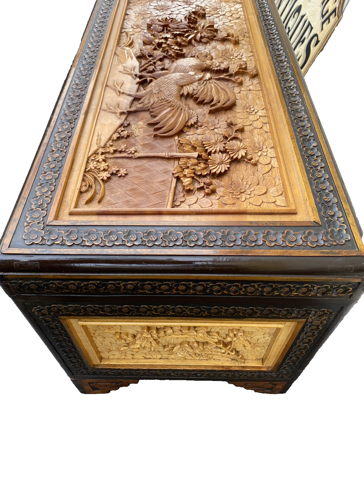 66158    Oriental Blanket Chest Storage Cabinet