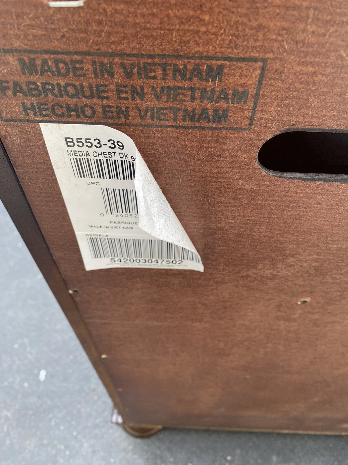 66081 Mahogany Television Stand Credenza Buffet Server