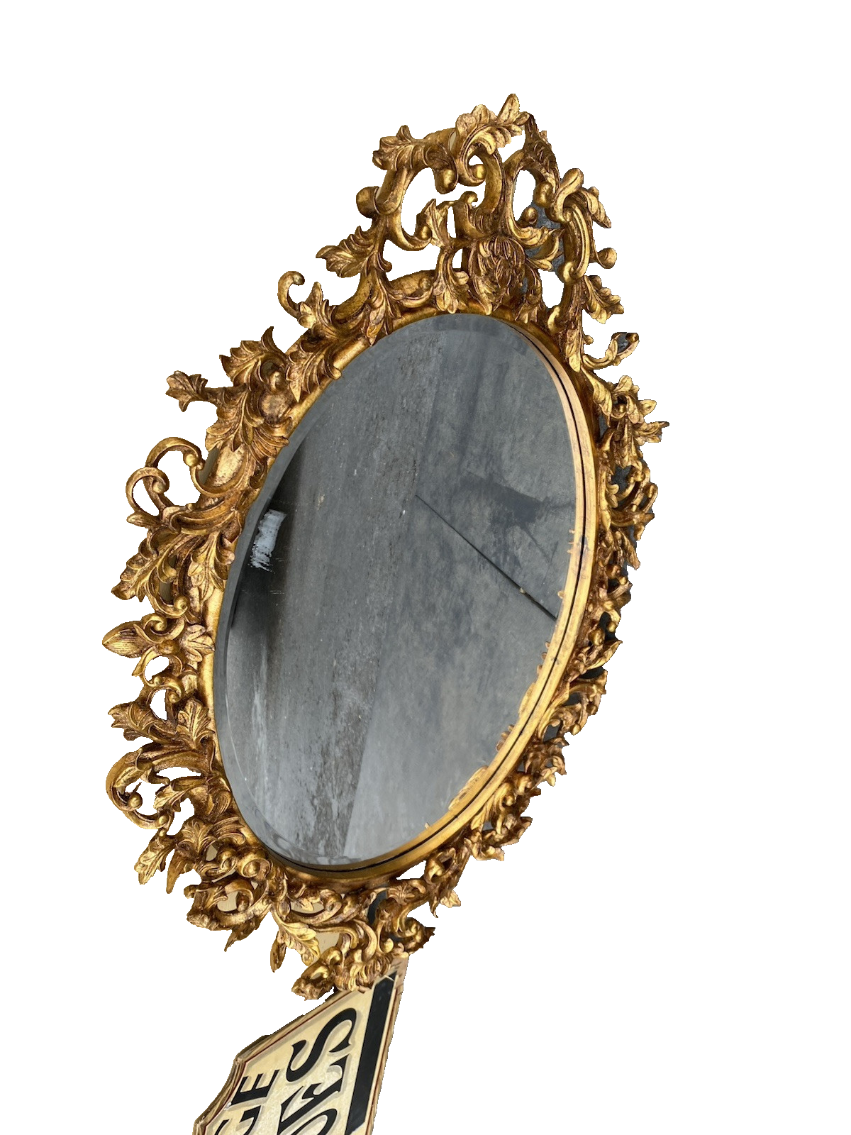 66437 Gold Beveled Decorator Mirror