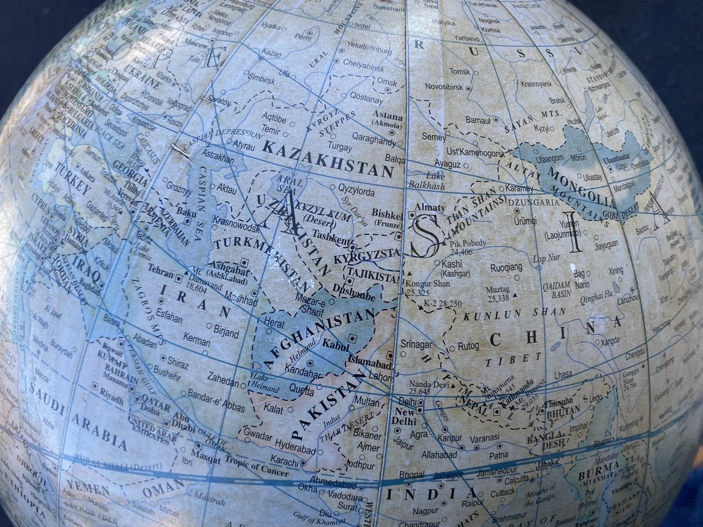 65159 Rare MARITIME 15" Globe