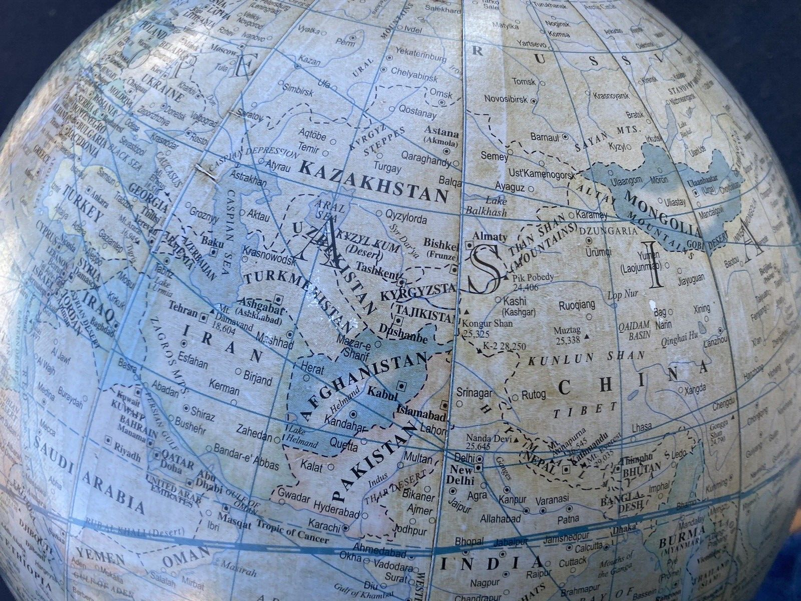 65159 Rare MARITIME 15" Globe