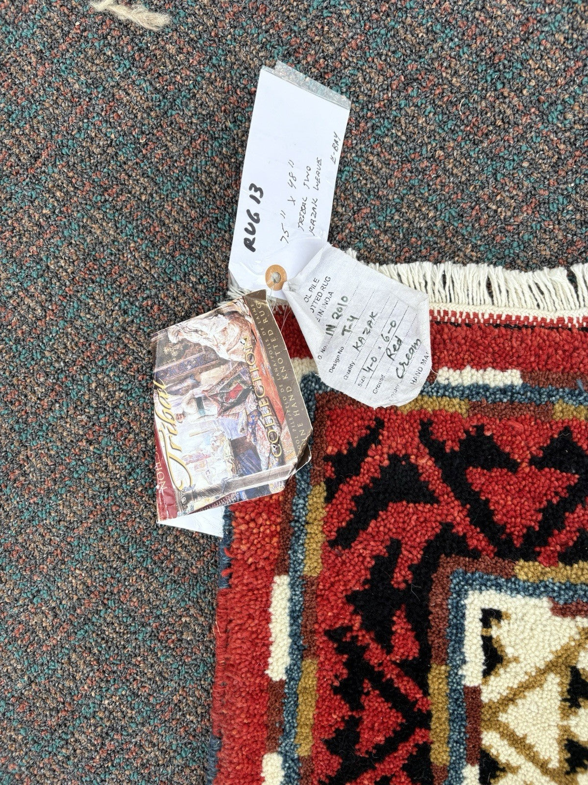 RUG 13: Tan Oriental Rug Carpet SIZE 75" x 48"