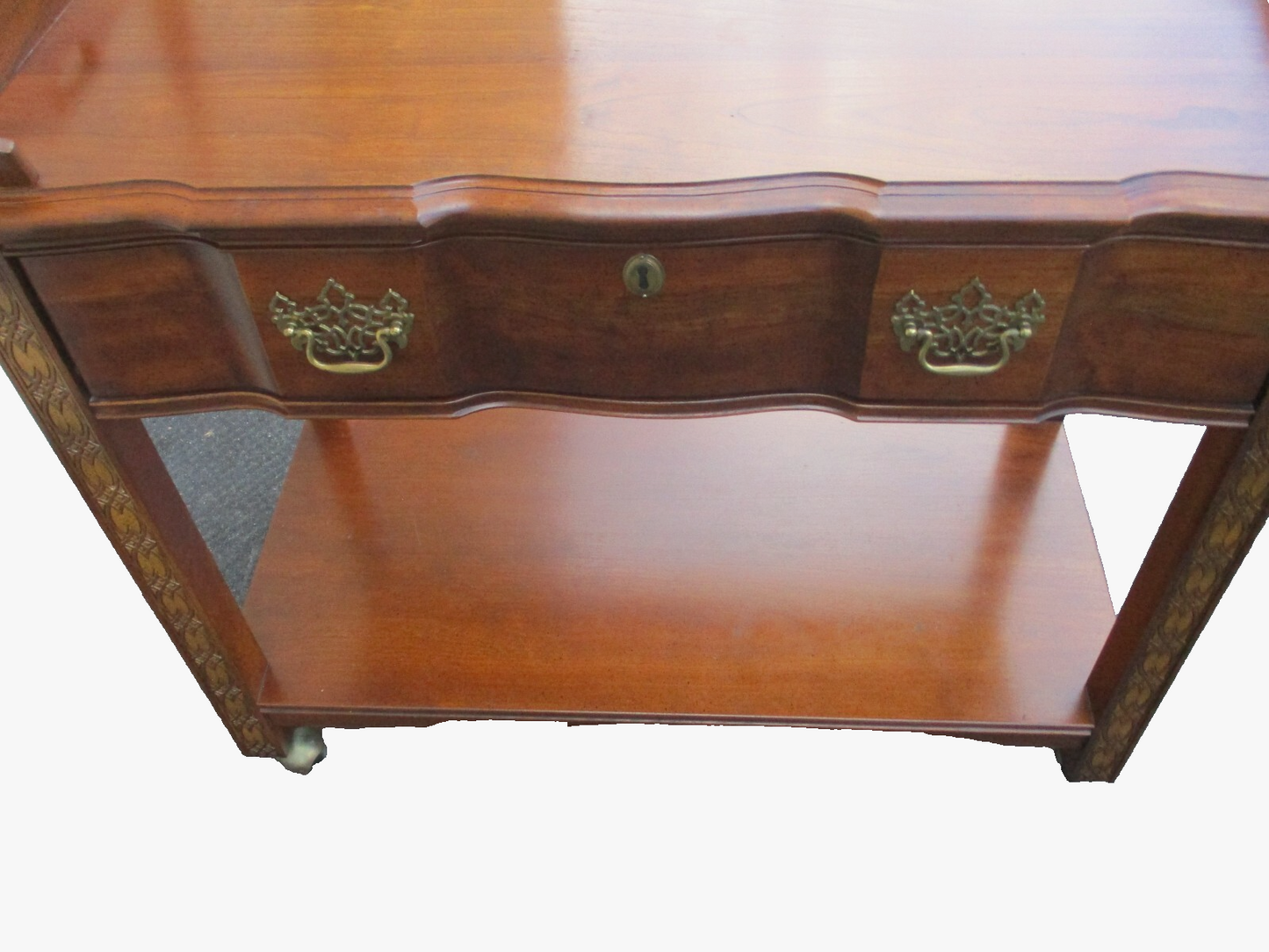 64326   National Mount Airey Mahogany Server Sideboard Cabinet