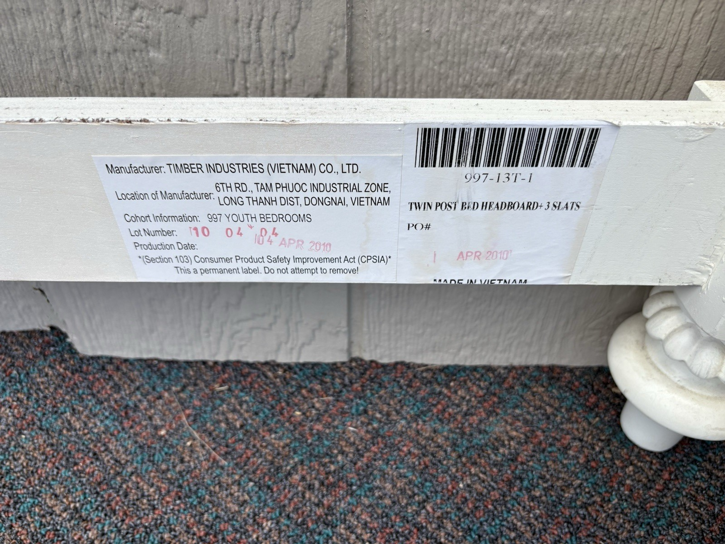 66996 Pair Twin Size Modern Bed s with Factory Finish