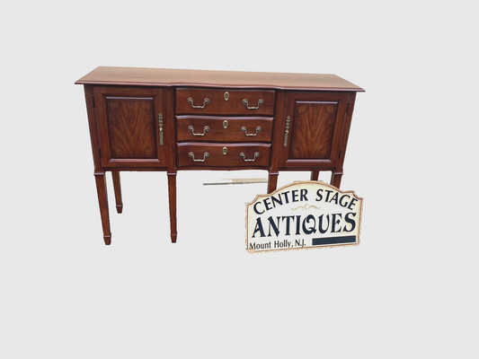 65830   Cherry Hepplewhite Buffet Sideboard Server Cabinet