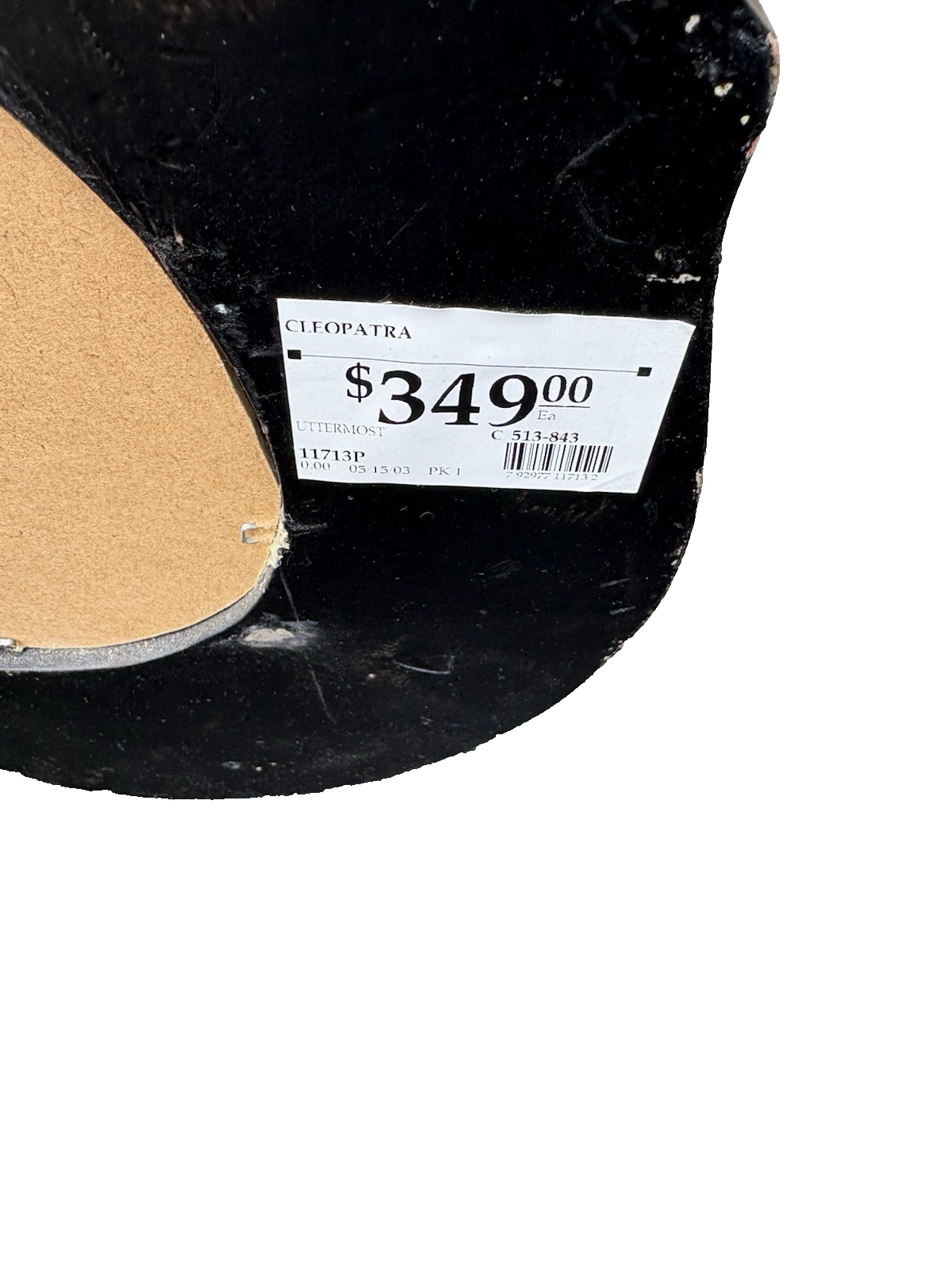 66845 Fancy Decorator Mirror in Fancy Picture Frame