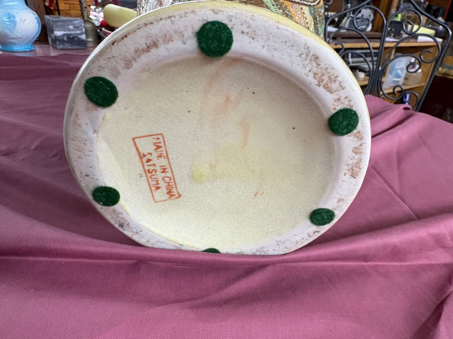 88000 Gilded Porcelain Floral Satsuma Style Vase with Handles